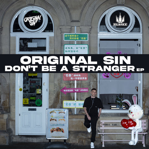 Original Sin - Don't Be a Stranger EP